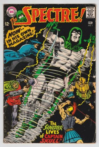 Spectre 1 Vg 4.  0 First Silver Age Issue Murphy Anderson Art