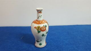 Rare Antique Chinese Export Porcelain Vase Miniature Kangxi Xix