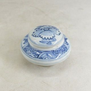 H419: Chinese Tea Caddy Of Old Blue And White Porcelain Of Qing Dynasty Age