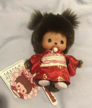 Sekiguchi Baby Monchhichi Bebichhichi Plush Doll Red Kimono Yukata