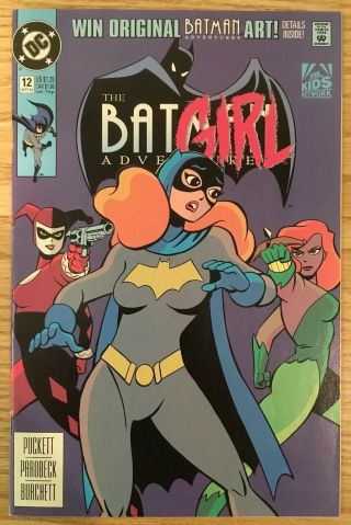Dc Comics The Batgirl Adventures 12 Comic Book First Appearance Of Harley Quinn