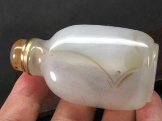 Chinese “Liu Hai” Toad Carved Natural Agate Snuff Bottle 5