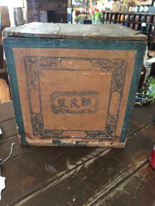 Antique General Store Pacific Steamship Co Tea Box.  13 By 13 3