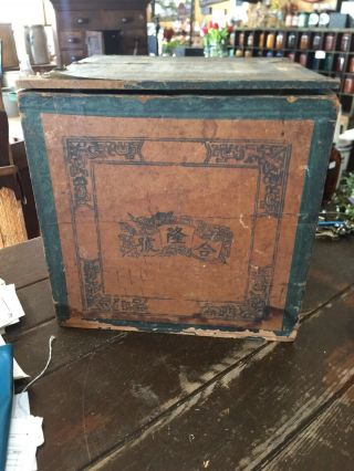 Antique General Store Pacific Steamship Co Tea Box.  13 By 13 4