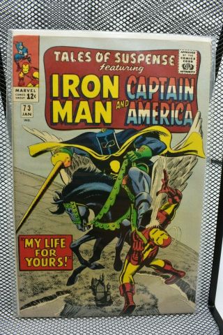 Tales Of Suspense 73 Marvel Silver Age Comics 1966 Stan Lee Iron Man Cap 8.  0