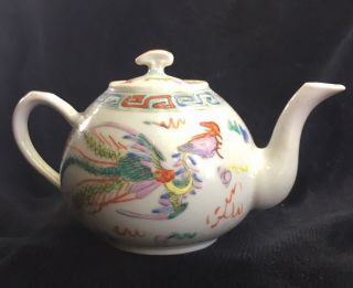 Chinese Famille Rose Teapot With Dragon And Phoenix