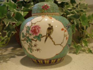 Antique Chinese Ching Dynasty,  Tung Chin Porcelain Ginger Jar