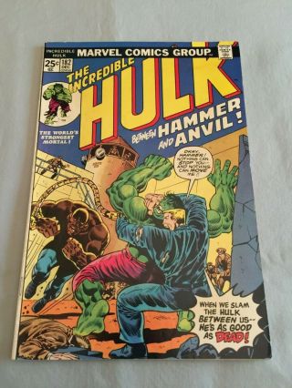 Marvel Comics The Incredible Hulk 182 1974 3rd App Cameo Wolverine Mvs 7.  5 Vf -