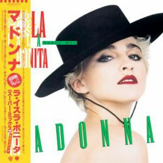 Madonna La Isla Bonita - Green 12 " Vinyl - Ltd Edition Record Store Day 2019