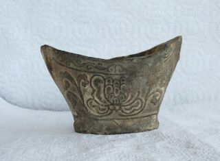 Han Dynasty Libation Cup Flared Ends Embossed Designs Chinese Dynastic Pottery
