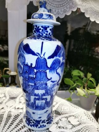 Large Antique Chinese Blue & White Porcelain Vase Kangxi Marked Foo Dog 33cm 2