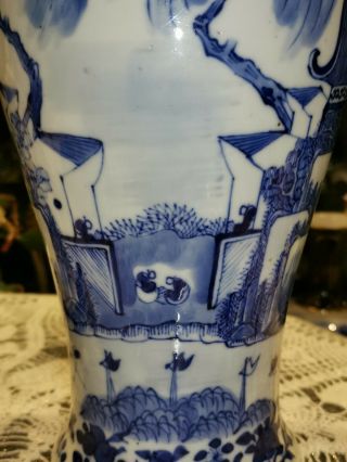 Large Antique Chinese Blue & White Porcelain Vase Kangxi Marked Foo Dog 33cm 2 8