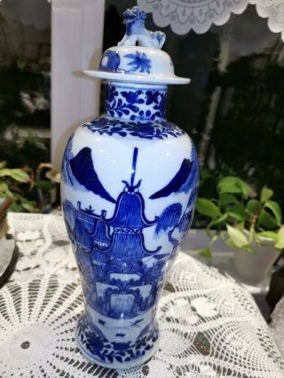 Large Antique Chinese Blue & White Porcelain Vase Kangxi Marked Foo Dog 33cm 1