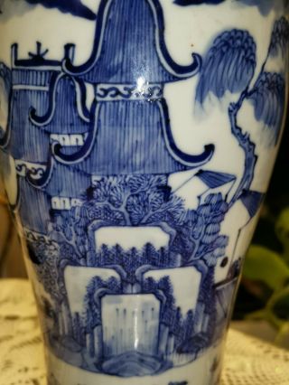 Large Antique Chinese Blue & White Porcelain Vase Kangxi Marked Foo Dog 33cm 1 7
