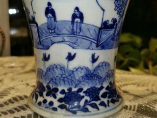 Large Antique Chinese Blue & White Porcelain Vase Kangxi Marked Foo Dog 33cm 1 8