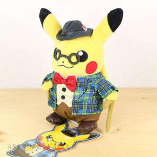 Pokemon Center Tokyo Dx Gentleman Pikachu Plush Doll From Japan