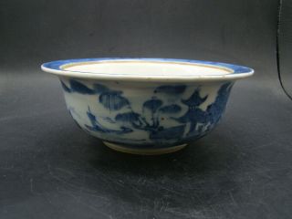 Chinese 19th Century Blue White Censer Or Bowl U8155