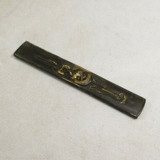 H627: Real Old Japanese Small Sword Kozuka Of Good Design Of Samurai 