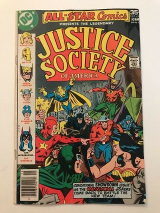 Justice Society Of America 69 // 1st App Huntress // Fn,
