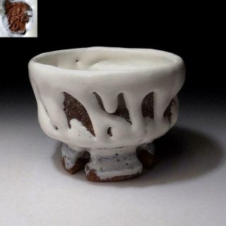 Dp1: Japanese Hagi Ware Tea Bowl With Notched Foot By Seigan Yamane,  Oni - Hagi