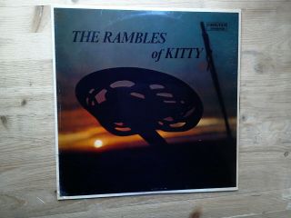 The Rambles Of Kitty Vinyl Record Cls 1 Irish Folk Compilation