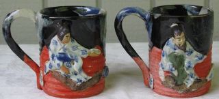 Antique? Japanese Sumida Gawa Pair Cup Mugs Signed Man Woman High Relief Pottery