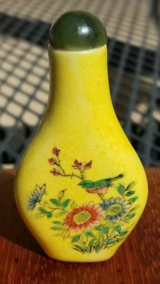 Antique Chinese Snuff Bottle Porcelain Imperial Yellow Spinach Jade Top Qing 19c