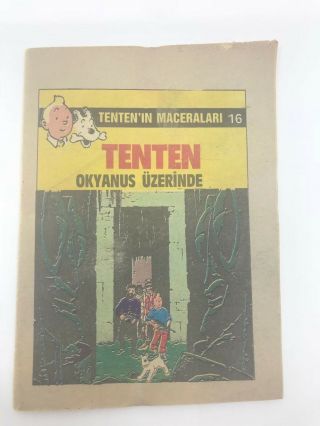 The Adventures Of Tintin 16 - 80s - Foreign Comic Book - Very Rare - 4.  5 Vg,