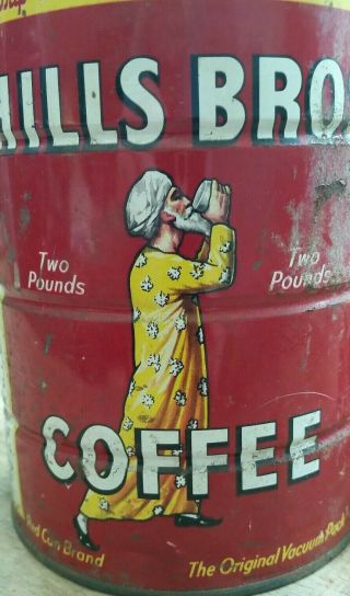 Vintage Hills Bros.  Coffee Tin Cans and Vintage Prince Albert Tobacco Tin Cans 2