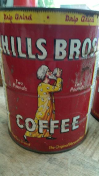 Vintage Hills Bros.  Coffee Tin Cans and Vintage Prince Albert Tobacco Tin Cans 7