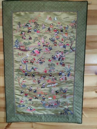 Antique Chinese Silk Hand Embroidered Wall Hanging 100 Children 