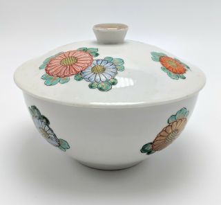 Antique Vintage Asian Japanese Chinese Rice Bowl Kakiemon Porcelain