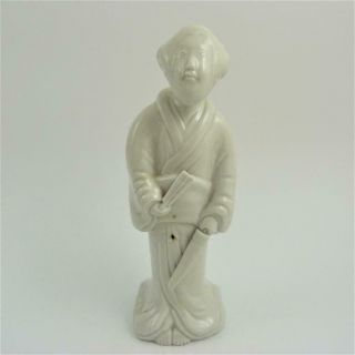 Antique Japanese Hirado Porcelain Figure Of A Standing Female,  Meiji Period