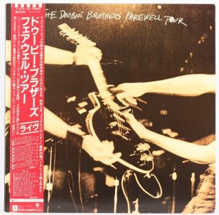 The Doobie Brothers,  Farewell Tour Vinyl Record/lp