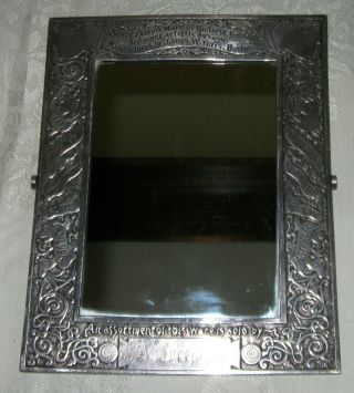 Rare James W.  Tufts Silver Plate Advertising Mirror Circa 1880s