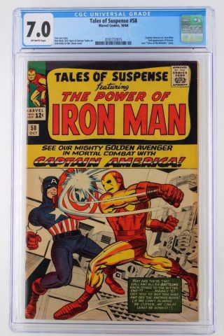 Tales Of Suspense 58 - Cgc 7.  0 Fn/vf - Marvel 1964 - Captain America & Iron Man