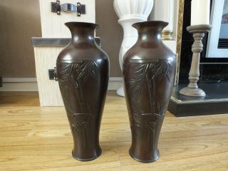 Antique Japanese / Chinese Bronze Vases