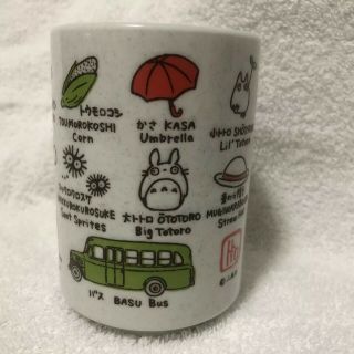 My Neighbor Totoro Ceramics Tea Cup Sushi Mug Studio Ghibli Japan