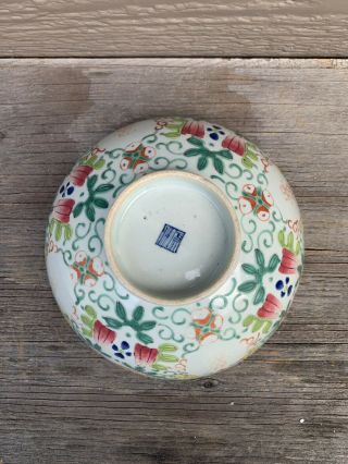 Chinese Antique Porcelain Bowl Qing China Asian