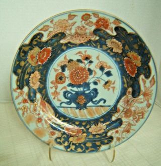 18th Century Japan/china Imari Plate Very Pretty