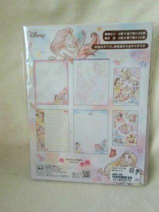 Disney Princess letter set rapunzel Bell Snow White Ariel 2