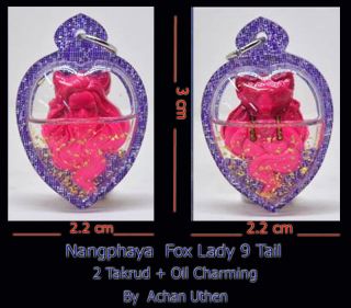 Thai Amulet Charming Nangphaya Fox Lady 9 Tail 2 Takrud Oil Sane By Achan Uthen