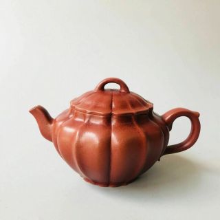 Authentic Chinese Yixing Zisha Clay Handmade Style Teapot 200cc