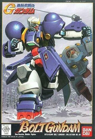 1/144 Bolt Gundam (mobile Fighter G Gundam)