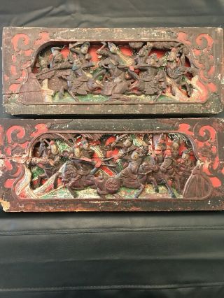 Antique Chinese Japanese Asian Wooden Carved Panels Very Old