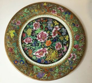 Set Of 6 Vintage Old Chinese Famille Rose Porcelain Matching 10” Plates 5