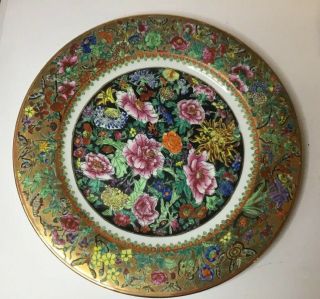 Set Of 6 Vintage Old Chinese Famille Rose Porcelain Matching 10” Plates 6
