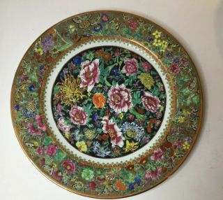 Set Of 6 Vintage Old Chinese Famille Rose Porcelain Matching 10” Plates 7