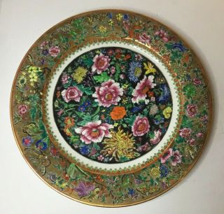 Set Of 6 Vintage Old Chinese Famille Rose Porcelain Matching 10” Plates 8
