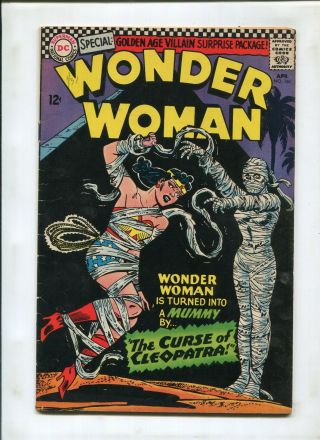 Wonder Woman 161 (6.  5) The Curse Of Cleopatra